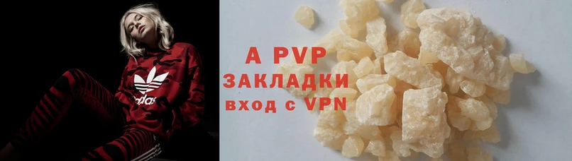 Alfa_PVP СК  Аксай 